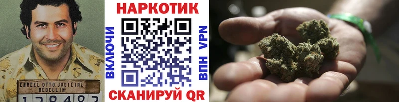 Купить наркотики сайты Домодедово СОЛЬ  KRAKEN ссылка  МЕФ  ГАШ  Cocaine  АМФЕТАМИН 