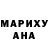 АМФЕТАМИН VHQ Matt Dorman