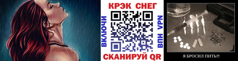 дарк нет какой сайт Домодедово Cocaine Columbia дарнет шоп