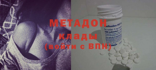 прущие крисы Калининец