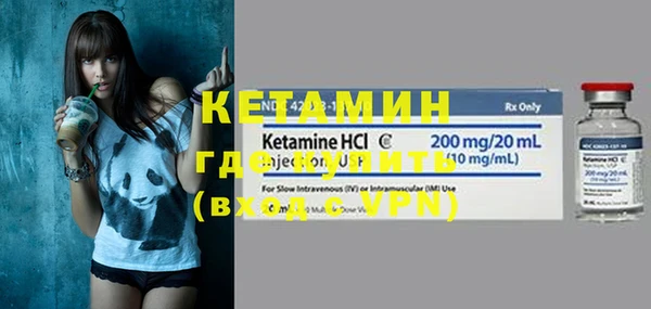 гашишное масло Каменск-Шахтинский