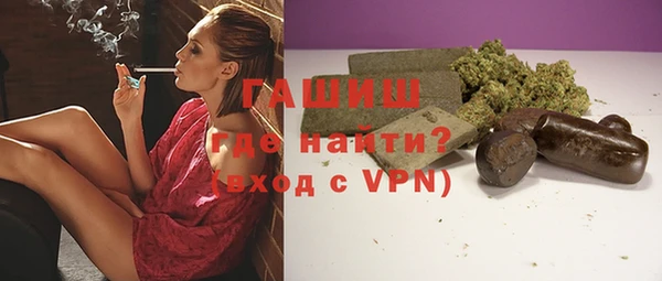 ГАЛЛЮЦИНОГЕННЫЕ ГРИБЫ Инта