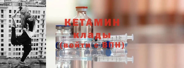 гашишное масло Каменск-Шахтинский