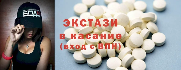 мет Каменка