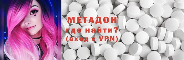 гашик Карпинск