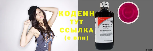 прущая мука Каменногорск