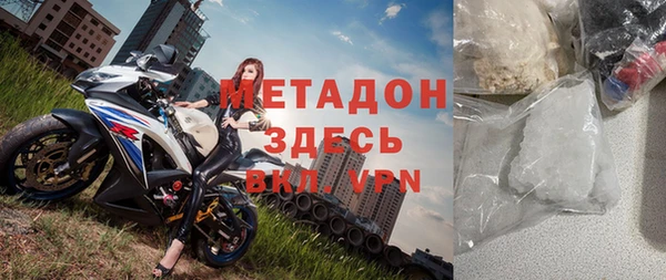 мет Каменка