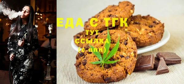 мет Каменка