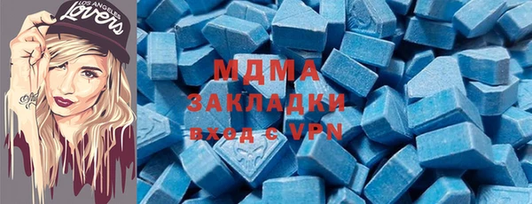 мет Каменка
