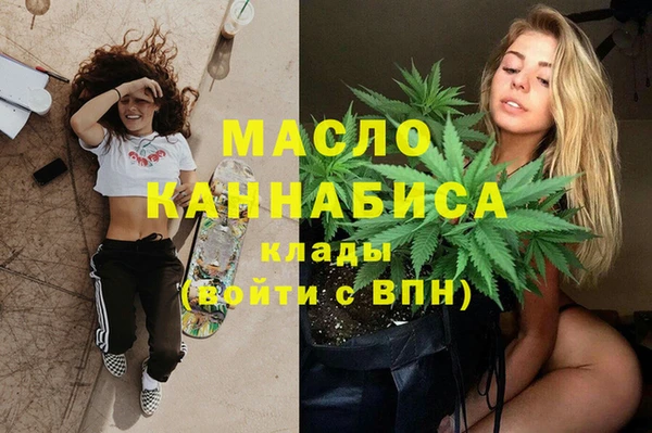 прущая мука Каменногорск
