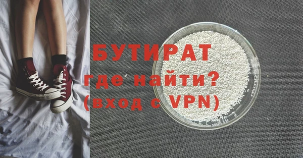 мет Каменка