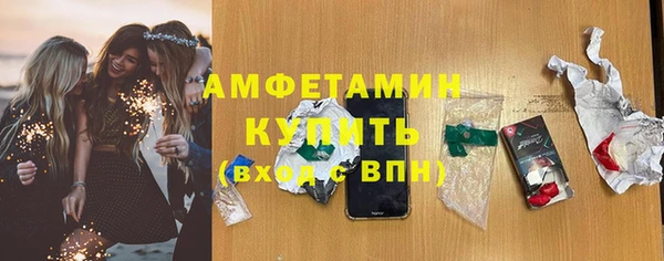 дурь Карталы