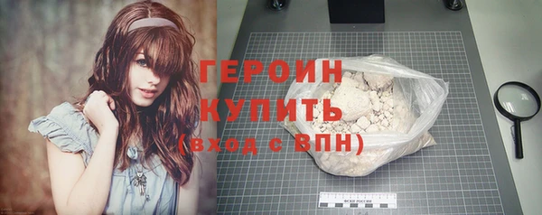 прущая мука Каменногорск