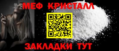 СК Беслан