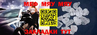 гашиш Берёзовский