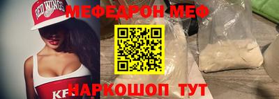 сатива Балашиха