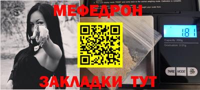 гашиш Берёзовский