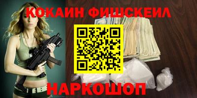 сатива Балашиха