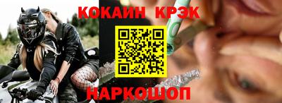 гашиш Берёзовский