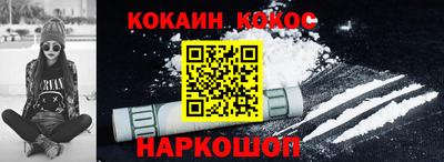 mdma Бийск