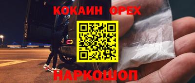 сатива Балахна