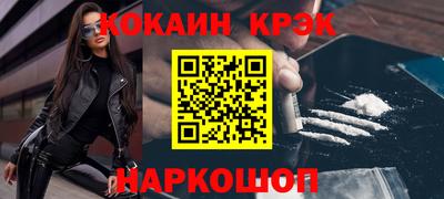 герыч Балаково