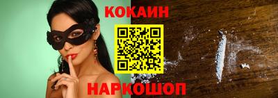 герыч Балаково