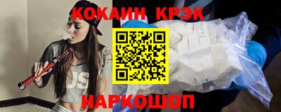 сатива Балашиха