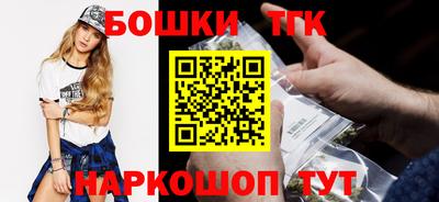 mdma Бийск