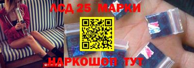 mdma Бийск