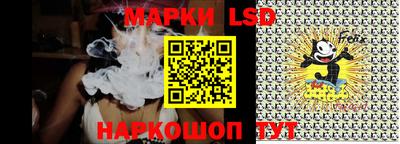 сатива Балахна