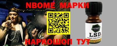 mdma Бийск