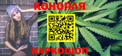 mdma Бийск