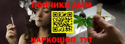 mdma Бийск
