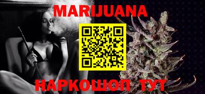 mdma Бийск