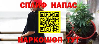 герыч Балаково