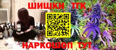 герыч Балаково