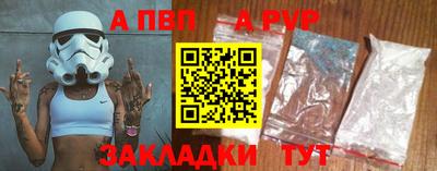 гашиш Берёзовский