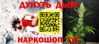 mdma Бийск