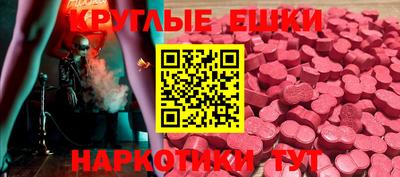 СК Беслан
