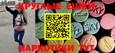 гашиш Берёзовский
