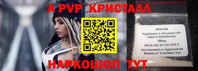 гашиш Берёзовский