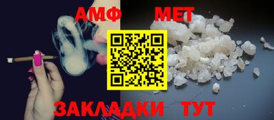 СК Беслан