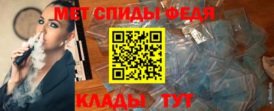 сатива Балашиха