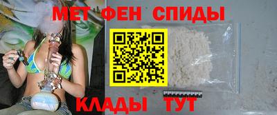 гашиш Берёзовский