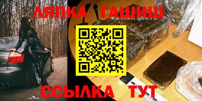 mdma Бийск