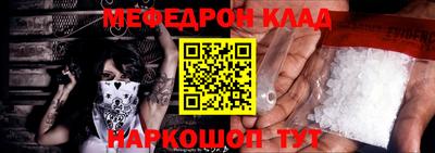 гашиш Берёзовский