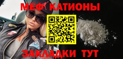 гашиш Берёзовский
