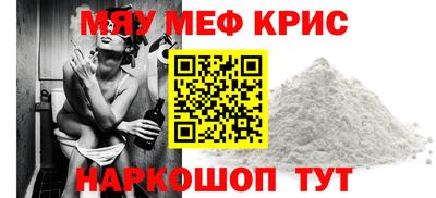 сатива Балашиха