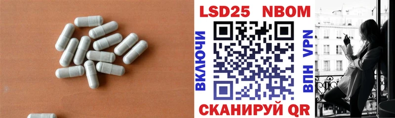 ЛСД экстази кислота купить цена Домодедово